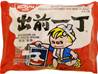 **** HK NISSIN Ramen Noodles Sesame Oil Fl