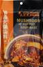 **** ORIENTAL HOME Mush Hot Pot Soup Base