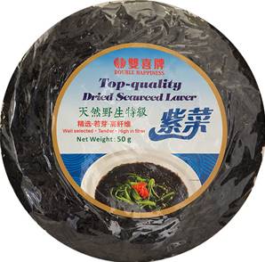 **** DOUBLE HAPPINESS Dried Seaweed Laver