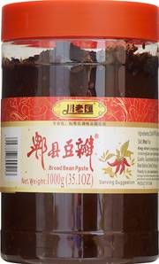 **** CLH Bean Paste - Jar