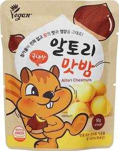 **** ALTORI Chestnut