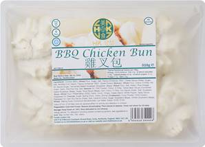 ++++ HK DIMSUM BBQ Chicken Bun