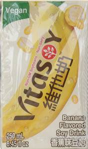 **** VITASOY Strawberry Flav Soy Drink