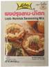 **** LOBO Laab-Namtok Seasoning Mix