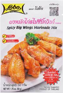 **** LOBO Spicy Big Wings Marinade