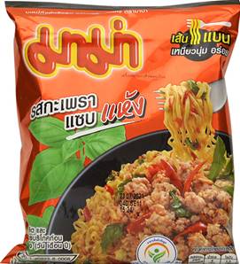 CL Box MAMA Spicy Basil Stir Fry Noodles