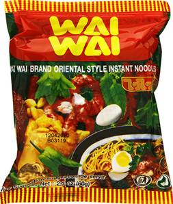 **** WAI WAI Oriental Style Noodles