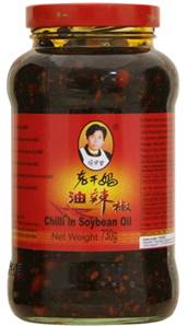 **** LGM Peanuts in Chilli Oil