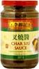 **** LKK Char Siu Sauce