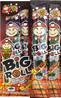 **** TAOKAENOI Big Roll Grill Seaweed-BBQ