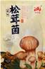 **** HTY Spicy Mushroom (Matsutake)