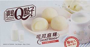 **** Q Cacao Mochi Cream Flavour