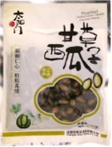 **** TYM Roasted Watermelon Seeds Licorice
