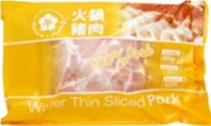 ++++ GOLD PLUM Wafer Thin Sliced Pork