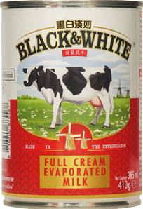 **** LONGEVITY Black & White Milk 410ml