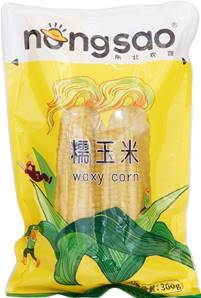 **** NONGSAO Whole Glutinous Corn- Yellow