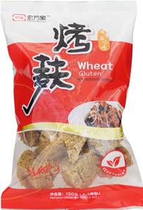 **** GM Wheat Gluten