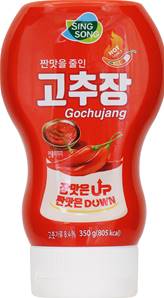 **** SING SONG Gochujang Hot Flv