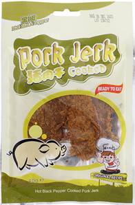 **** ADVANCE Hot Black Pepper Pork