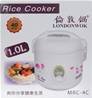 **** Rice Cooker MRC-4C 1.0 Liter