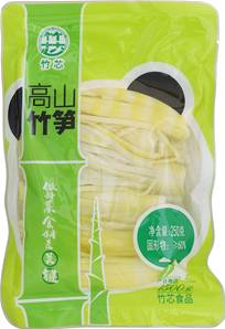 **** ZHUXIN Sliced Bamboo Shoot Flower (Ho