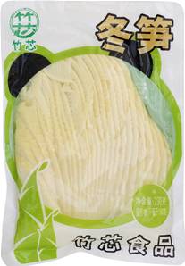 **** ZHUXIN Winter Bamboo Shoots (Boiled)