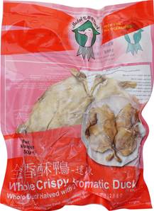 ++++ MEDAL Aromatic Duck Butterfly Packed