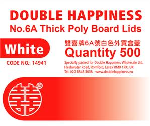 DH / LLL No.6A Thick Polyboard Lids(White)