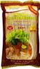 **** LONGDAN IMPERIAL Rice Vermiceli 1.6mm