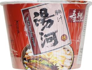 **** SAU TAO Ho Fan Bowl Beef Soup Flv