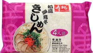 **** SAU TAO Japanese Udon / Inaniwa Udon