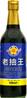 **** GOLD PLUM Superior Dark Soy Sauce