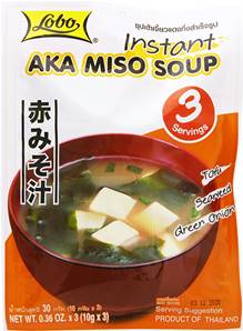 **** LOBO AKA MISO SOUP