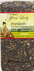 **** FIRST LADY Black Glutinous Rice