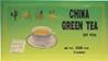 **** GT702 BUTTERFLY China Green Tea Bags