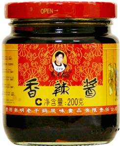 **** LGM Kohlrabi,Peanut&Tofu in Chili Oil