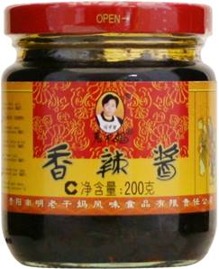 **** LGM Spicy Paste in Chilli Oil (200g)