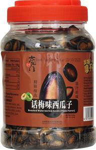 **** CL TYM Roasted Watermelon Seeds Plum