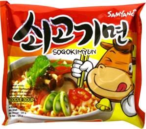 **** SAMYANG SOGOKIMYUN Beef Flav Noodles