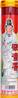 **** Joss Stick / Kwun Yum Heung