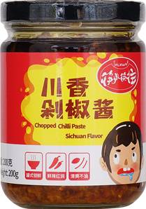 **** KLKW Chopped Chili Sauce Sichuan Flv