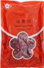 **** GOLD PLUM Dried Chopped Chilli 100g