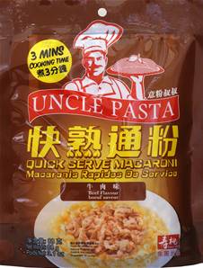 **** UNCLE PASTA Quick Serve Macaroni