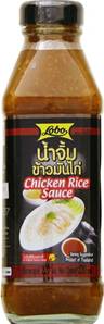 **** LOBO Chicken Rice Sauce