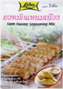 **** LOBO Nam Nuong Seasoning Mix