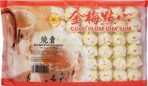 ++++ GOLD PLUM SIU MAI (packet of 48pcs)