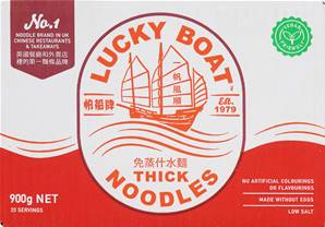 LUCKY BOAT No.1 Chop Suey Noodle 900g