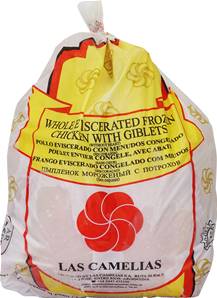 ++++ 2.6kg Frozen Whole Chicken (Single)