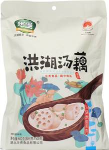 **** Honghu Soup Lotus Root