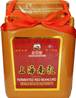 **** CMK Shanghai Red Beancurd
